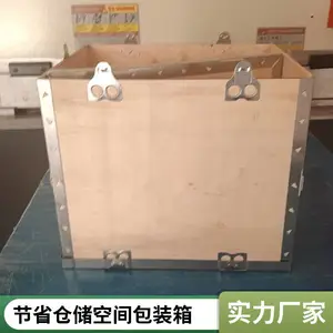 �ֱ���ִ������۰�װ�������ھ����豸��;����