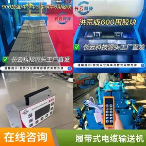 ?���������żܷ���ʩ������ţ6�����ͻ�����Կ��˫����������������������ȶ�