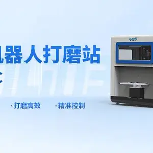 �Ϻ���ҵ��ĥ�����˳����Ƽ� ����ӯ���Ƽ���Ӧ