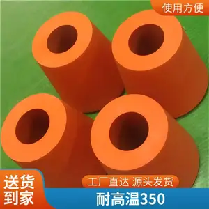 高质量胶轮用于散粉盒包装热转印 色彩饱满 套位准确 颜色鲜艳