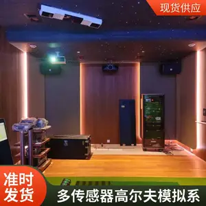 �㶫�ֻ��߶���ģ���� ���ڸ߶���ģ����ϵͳ ��������3D����