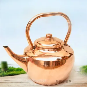 ���B�� �Ӻ������� ��ˮ�� ͭ��