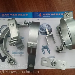 HDPE虹吸排水及同层排水用辅助铁件选汉伟塑胶