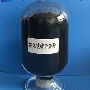 纳米铁硅合金粉价格_参数_批发