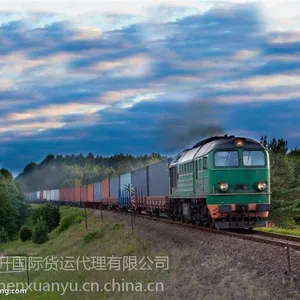 专业曼格什拉克mangyshlak(663306)铁路运输