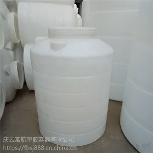 1������Ͱ 1�ֻ������� 1�����ӹ�ˮ��ͨ�ð�װ
