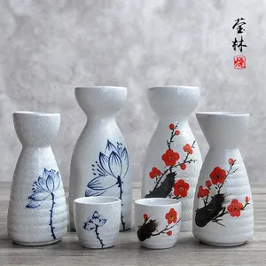 日式清酒壶酒具 中式日式清酒白酒酒壶酒杯酒店餐厅温酒壶烈酒杯