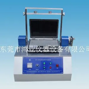 供应手机翻盖滑盖寿命试验机