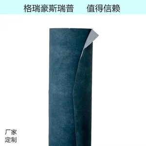 长春定制正30防水透气膜建筑用呼吸纸