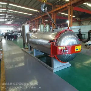 �����޺��������豸���������޺��������豸�������޺��������豸�¿�����