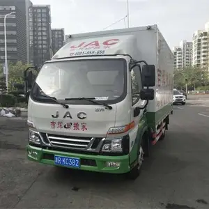 搬家-河东搬家公司-吉辉搬家(推荐商家)
