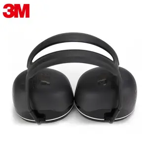 3M X5A头带式隔音耳罩 舒适防噪音可调节