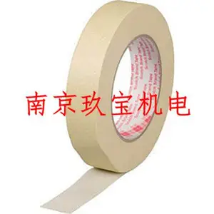 南京长期供应日本3M胶带214-3MNE 6*50 双面胶