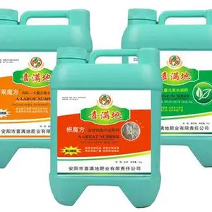 水溶肥哪个牌子好?昆明张大哥用事实告诉你!