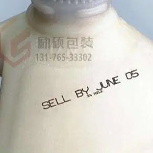 ��Ӧ��������������������ׯ�������˶LS-S820С�ַ������