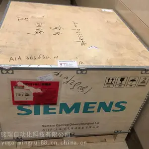 ABB电动执行机构,MOE725R+ASNG1000