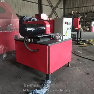 ���� С��Բ��Բ��������Բ�׹��