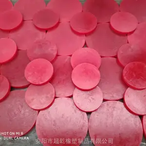 耐油聚氨酯梅花垫厂家