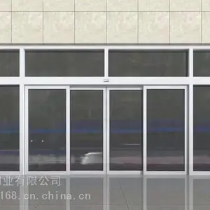 �Զ��ż۸� �����������߸�Ӧƽ���۵��� ���а�ȫ���