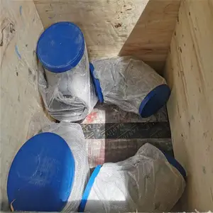 2507�������ͷ_���պ����͸��²������ͷ_��ҵ�ò������ͷ������