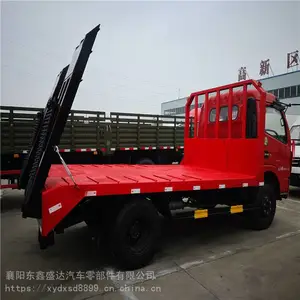 ƽ�����䳵 �������ҳ� ƽ�����䳵����