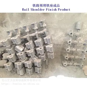 梅州球墨铸铁水泥枕铁座厂家