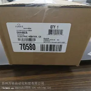 ����ֱ���յ��ͺ���ȫ���ӻ�����_HOFFMANѧУ������