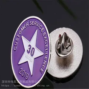 �������Ż��¶��� ���⿨ͨ�������� ���ξ����ܱ�����logo����