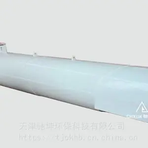 ��500-��1250�Ϳ���΢���������ͻ���������ĥι��װ�ã�������