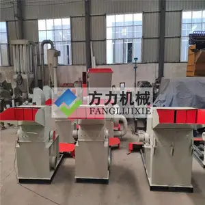椰子壳破碎机 棕榈壳粉碎机大型高产量全自动生产