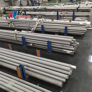 ��Ӧ��Բ120mm����ֹ�һ������� ���2205�޷�׸ֹܼ۸�