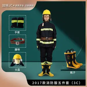 02��ս�������� ������ȼ���ȷ����� ����΢������վ֧�ֶ���