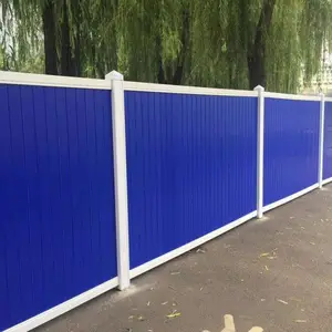 南京PVC施工围挡 彩钢工程围挡订制厂家直销