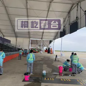 ƴ���˫ʮ���ƹ����챳��������