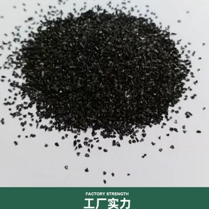 �ں�ľ����״����̿ �ں�ˮ����̼���ù��ǻ���̿�к�