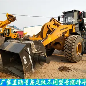 �������蹦��װ�ػ��ɵ��ٽ���װ�ػ�ǿ�ƽ�װ�ػ�