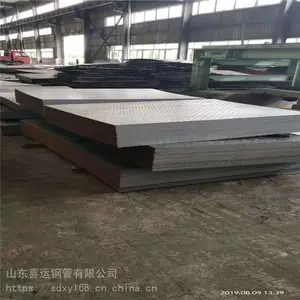 ɽ���ĳ�50Mn�ְ�Q235qC�ְ�ȫ����������ϲ��