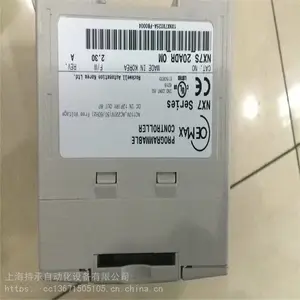 ��ӦNX70_Y16TOEMAX�����ɿ�