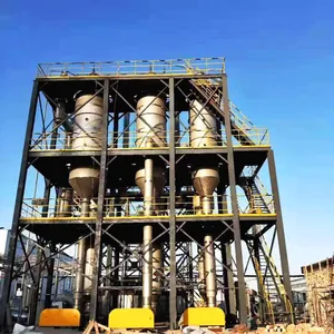 三效蒸发浓缩器