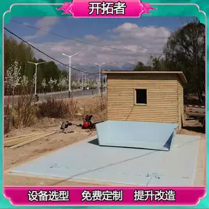 �ؿ�ʽת��վ����ѹ����-��������ϵ��ʽ