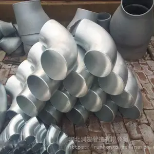 ���ҹ�Ӧ�人�²�̼���޷��ѹ��ͷ������90����ͷ����ѹ��ͷ��ѹ��ͷ