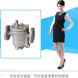 CS41H-16C ���¹�¯������ˮ�� DN15-DN150 ���ɸ���ʽ������ˮ�� ��ˮ��