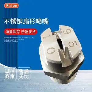 ����Ӧ��ǲ����������ͷ��� ���ʹ���ȴ��Ƭ��ϴ