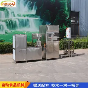 �Զ�ѹե�����ɻ� �������Ͷ����ɻ��� �δﶹ��Ʒ��е