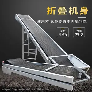 ��������ʽƤ���� �綯��������� ��ˮ�߷ּ��ʹ�