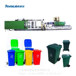 ����Ͱ�豸���� 240L����Ͱ������