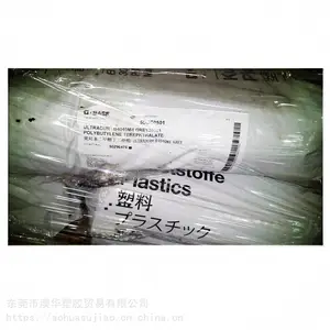 W2320�¹���˹�� POM�ۼ�ȩ ��ģ�� �������� Ѹ����ȴ ���ڲ�Ʒ