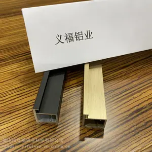 库存足 绅士灰 哑黑 极简窄边轻奢25框包边型材