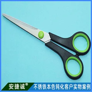 ���ݳ� AJC1004 ���������»����������ۻ�Һ ����������������޸��ۻ�����Һ