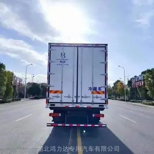 长宁区冷链运输车 程力冷藏车 市场价格